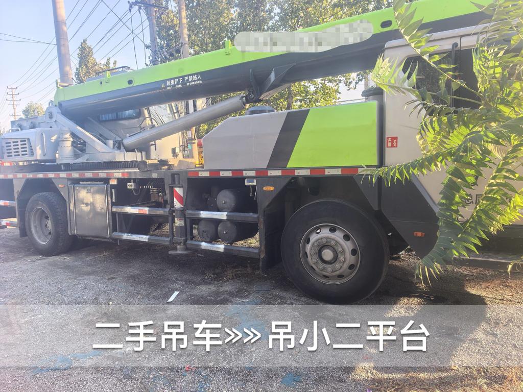 吊小二